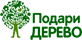 подари дерево главная страница